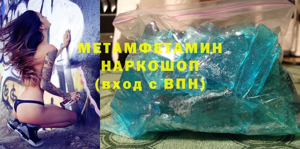 дурь Богородск