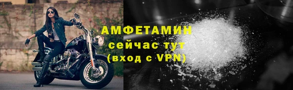 дурь Богородск