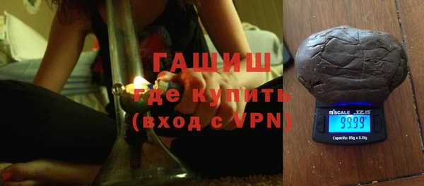 мяу мяу мука Богородицк