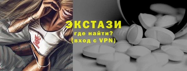 мяу мяу мука Богородицк