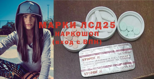 дурь Богородск