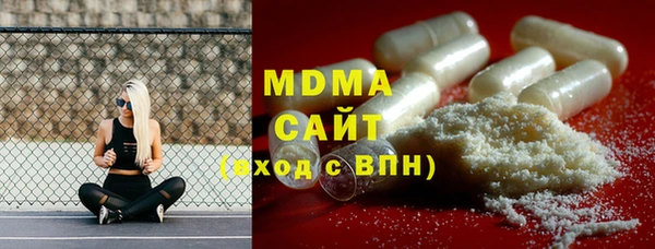 мефедрон мука Богданович