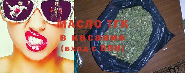 MDMA Беломорск