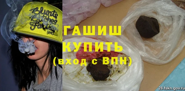 дурь Богородск