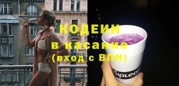 дурь Богородск