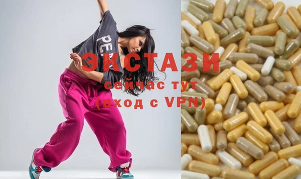 дурь Богородск