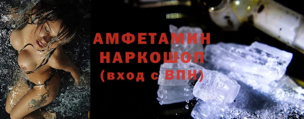 дурь Богородск