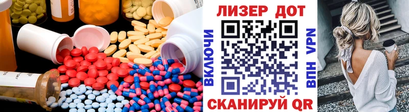 LSD-25 экстази кислота  mega вход  Новотитаровская 